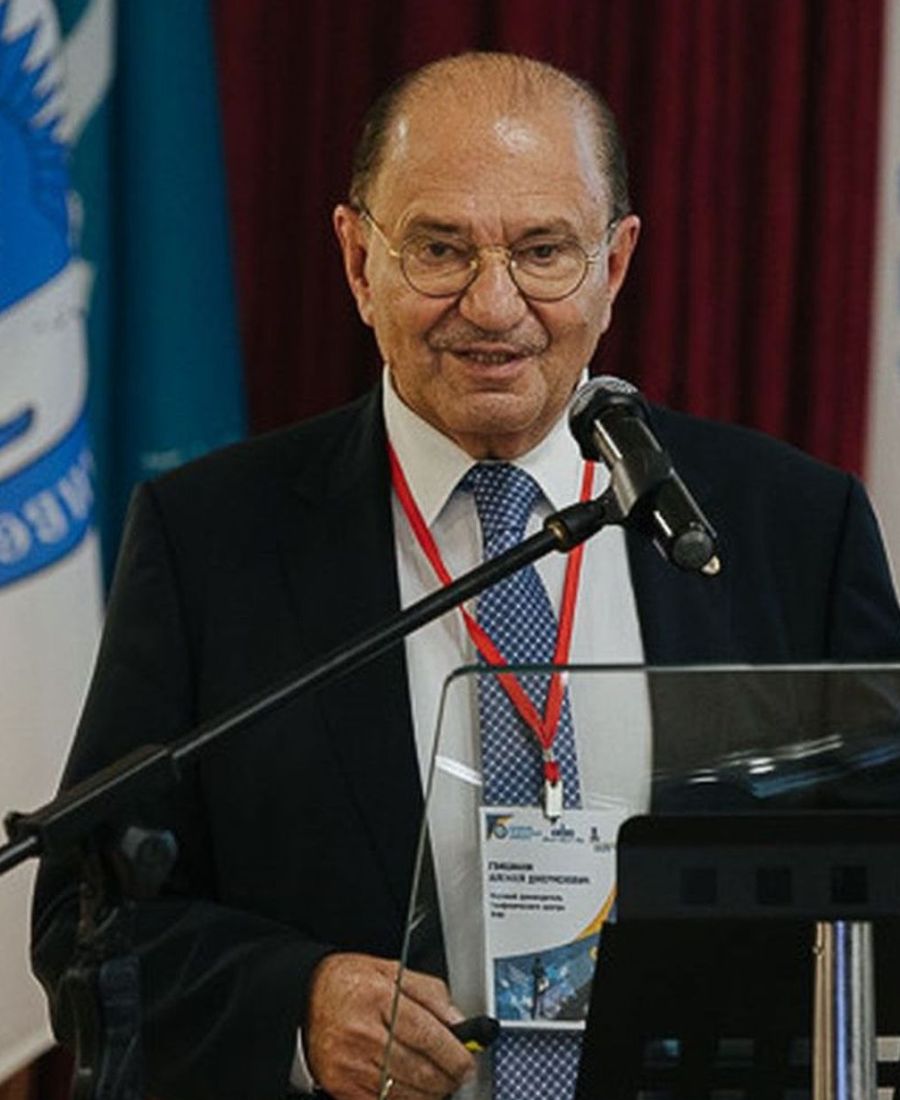 Гвишиани Алексей Джерменович